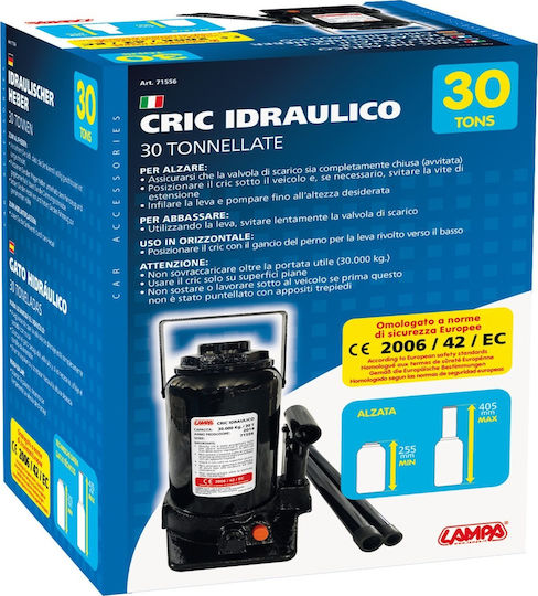 Lampa Υδραυλικός Γρύλος Μπουκάλας με Δυνατότητα Ανύψωσης έως 40.5εκ. και Φορτίο Βάρους έως 30 Τόνους