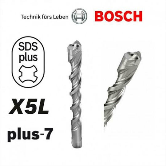 Bosch Four-Cut Diamond Drill with SDS Plus Shank for Masonry 16x150mm