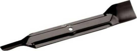 Gardena Powermax 36e Blade / Disc for Brush Cutter 360mm for PowerMax 36E 04081-20