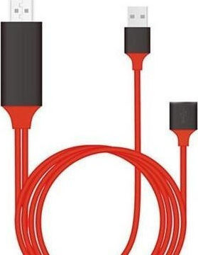 Anga Cablu HDMI De Sex Masculin - Fulger Masculin 2m Roșu