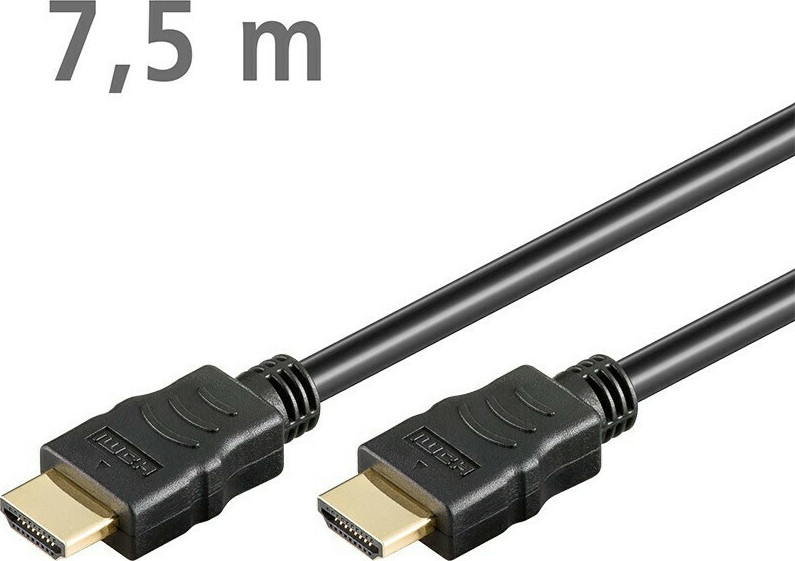 Cable HDMI male - HDMI male 7.5m Μαύρο () - Skroutz.gr