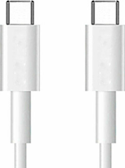 Versa Cablu USB 2.0 USB-C Masculin - USB-C 60W PD Alb 1m