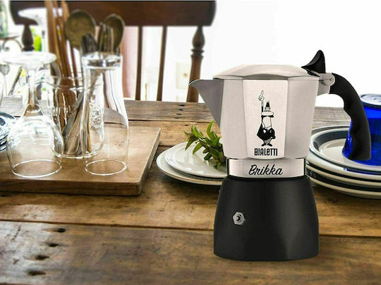 Bialetti New Brikka Μπρίκι Espresso 2cups Ασημί