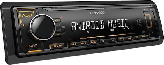 Kenwood Ηχοσύστημα Αυτοκινήτου 1DIN (USB) με Αποσπώμενη Πρόσοψη