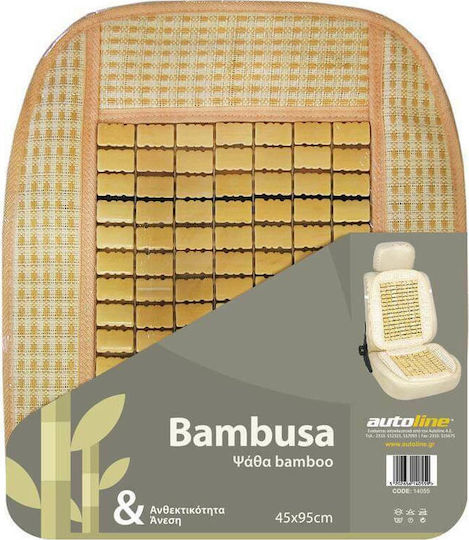 Autoline Spătar Auto 1buc Mat Bambusa