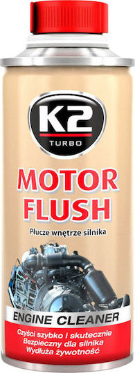 K2 Motor Flush Πρόσθετο Καθαριστικό Κινητήρα Αυτοκινήτου 250ml