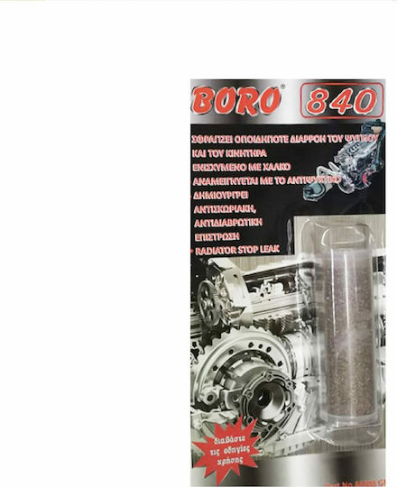 Boro Boro 840 Πρόσθετο Σφραγιστικό Διαρροών Ψυγείου Αυτοκινήτου & Μοτοσυκλέτας