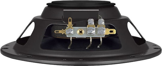 Crunch DSX 62 Σετ Ηχεία Αυτοκινήτου 6.5" με 100W RMS (2 Δρόμων)