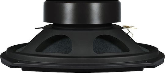 Crunch Комплект Автомобилни Високоговорители DSX 693 6x9" с 125W RMS (3 начина)