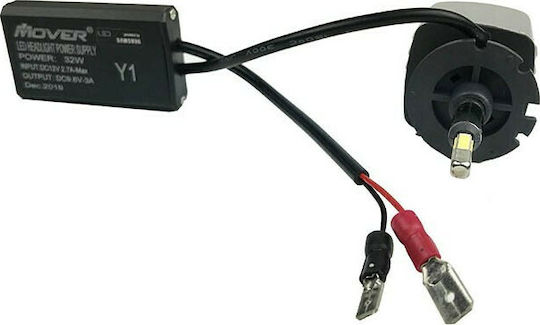 Auto Gs Лампи Автомобила Y1 Samsung D2 D1 LED 5500К Хладно бяло 12V 20W 2бр