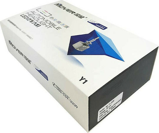 Auto Gs Lamps Car H4 LED 5500K Cold White 12V 32W 2pcs
