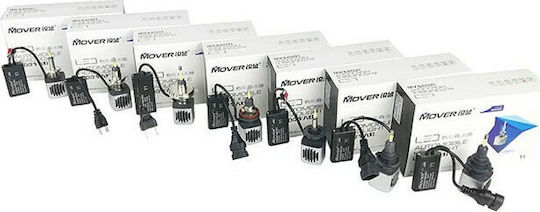Auto Gs Lamps Car H4 LED 5500K Cold White 12V 32W 2pcs