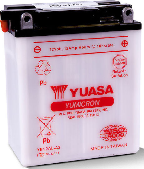 Yuasa Open Type Motorcycle Battery 150A with Capacity 12.6Ah