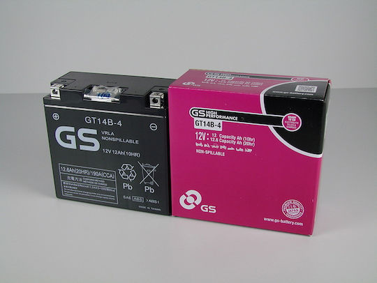 GS Μπαταρία Μοτοσυκλέτας GT14B-4 με Χωρητικότητα 12Ah