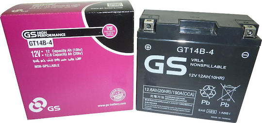 GS Μπαταρία Μοτοσυκλέτας GT14B-4 με Χωρητικότητα 12Ah