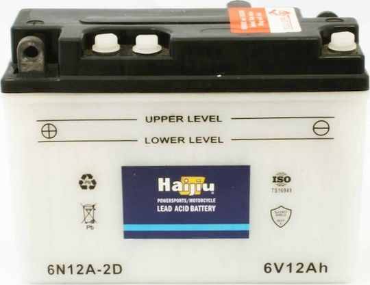 HaiJiu Closed Type Motorcycle Battery with Capacity 12Ah