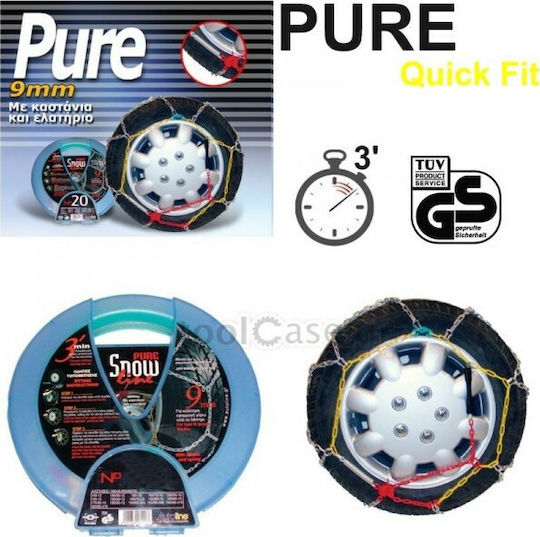 Autoline Pure Schneeketten Dicke 9mm PKW 2Stück