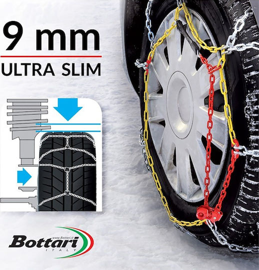 Bottari Rapid T2 No 75 Anti-slip Chains Thickness 9mm Passenger Car 2pcs