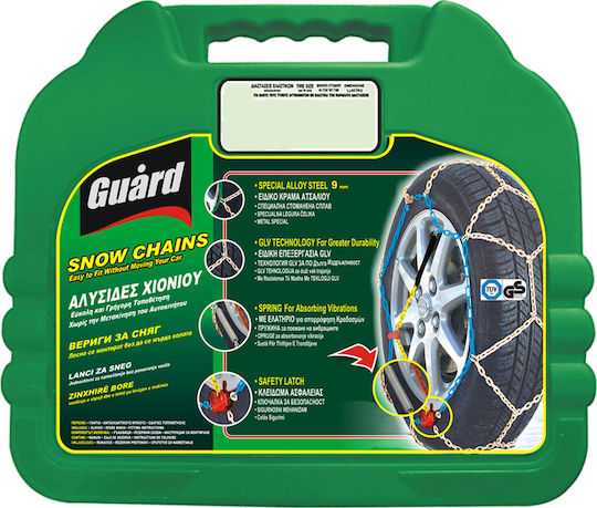 Guard Nο 50 Anti-slip Chains Thickness 9mm Passenger Car 2pcs