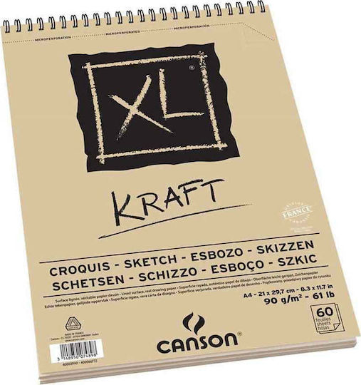 Canson Sketchbook XL Kraft A4 60 Φύλλα A4 21x29.7cm 14-9141