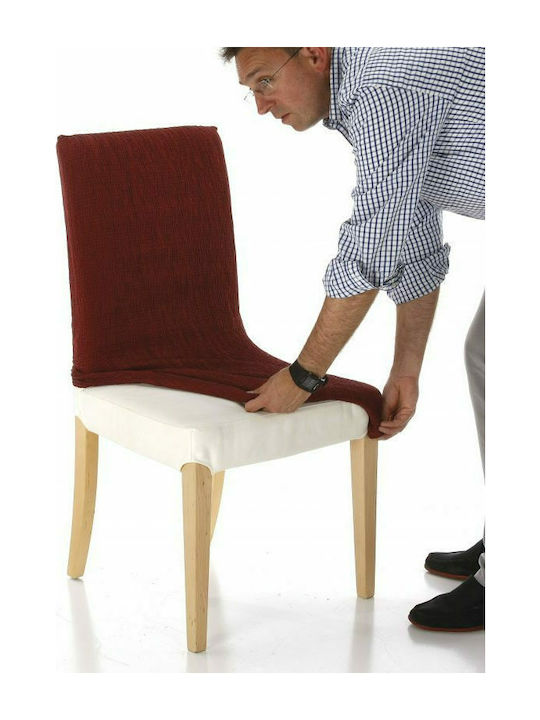 Mc Decor Akari Elastic Cover for Chair with Back Brown 2pcs MCL.EL.AKARI.KP-KAFE