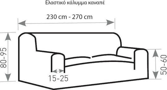 Mc Decor Waves Elastische Abdeckung für Vier-Sitzer-Sofa Orange 230εκ. 1Stück MCL.EL.WAVES.TE-PORTOKALI