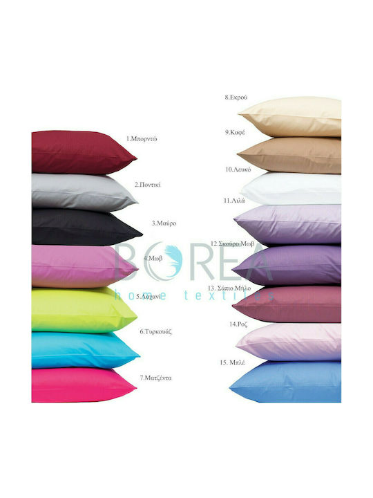 Borea Solid Pillowcase Set Mouse 2 50x70cm. 000301019017