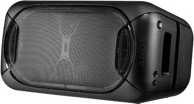 Sony Karaoke-Lautsprecher GTK-XB60 in Schwarz Farbe