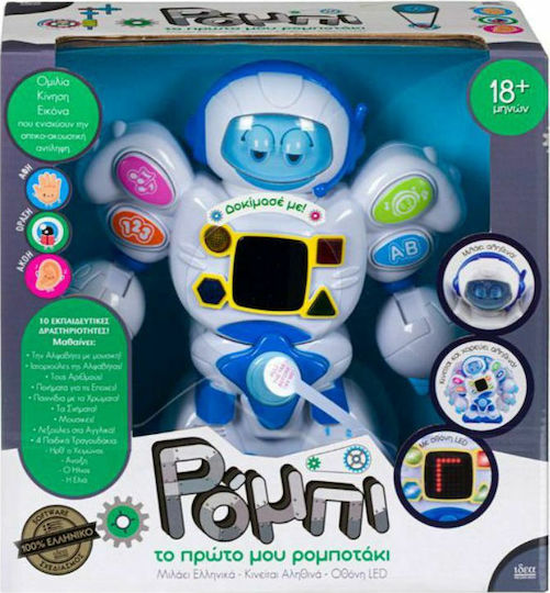 Hellenic Ideas My First Robi Electronic Robotic Game