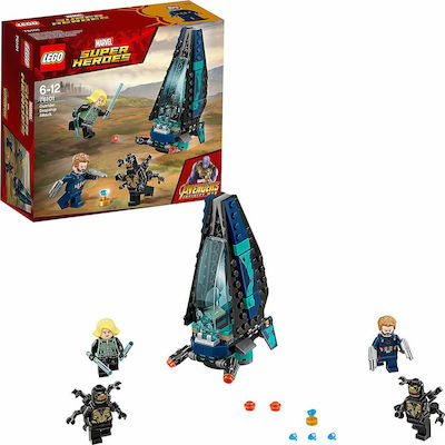 Lego Super Heroes Outrider Dropship Attack for 6 - 12 Years