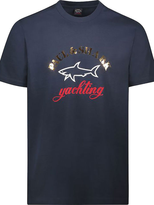 Tricou Albastru marin