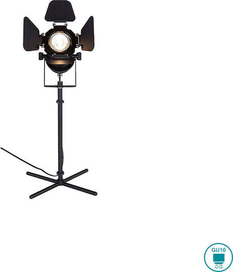 Globo Lighting Φωτιστικό Egon