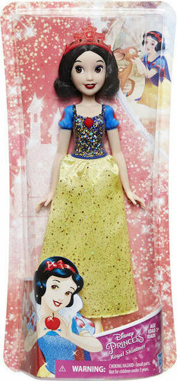 Hasbro Shimmer Fashion Doll for 3+ years+ Years (Various Designs/Assortments of Designs) 1pc