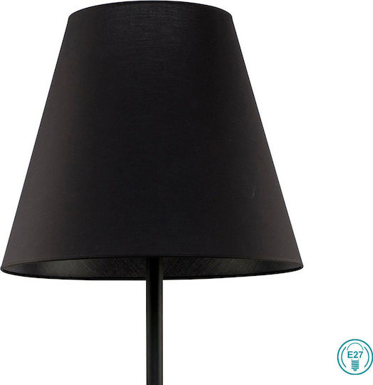Nowodvorski Moss Vintage Φωτιστικό Δαπέδου Υ162εκ. Μαύρο Nowodvorski Moss Vintage Φωτιστικό Δαπέδου Υ162εκ. Μαύρο