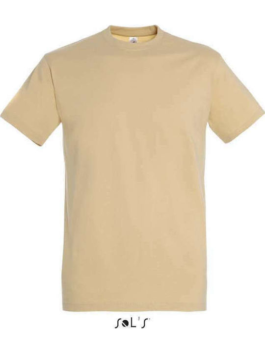 Sol's Ανδρικό Διαφημιστικό T-shirt Κοντομάνικο σε Χρώμα