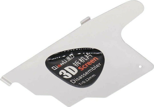 QianLi 3D Polygonal 0.12mm Bildschirm-Disassembler-Tool für Mobiltelefon-Reparaturwerkzeuge