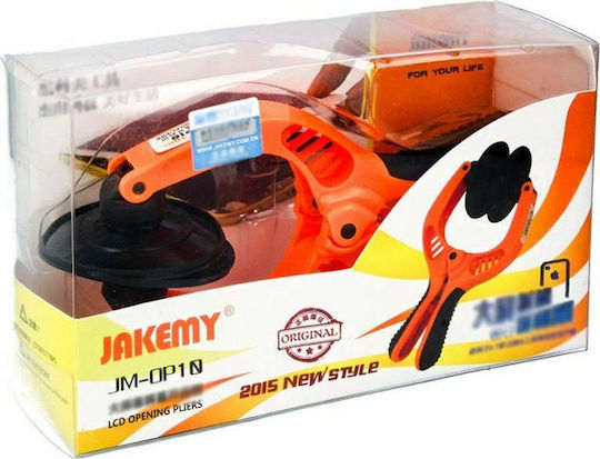 Jakemy JM-OP10 Βεντούζα Διαχωρισμού για Service Κινητών