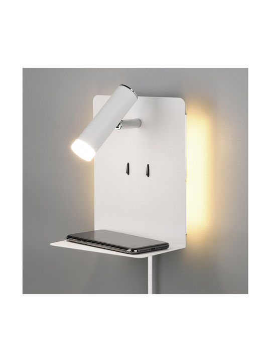 Trio Lighting Element Модерен Осветително тяло За стена с вграден LED 16x16см.