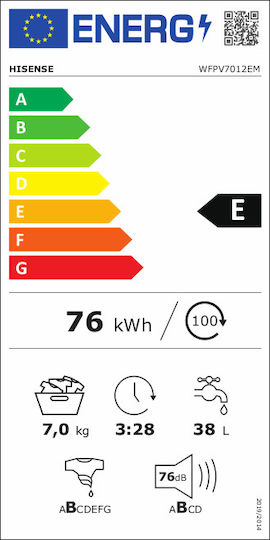 Hisense Mașină de Spălat Rufe 7kg cu Tehnologie cu Abur 1200 Rotiri WFPV7012EM