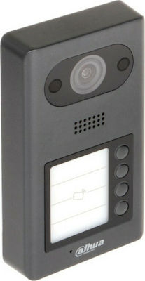 Dahua VTO3211D-P4 Μπουτονιέρα για Θυροτηλεόραση με Κάμερα