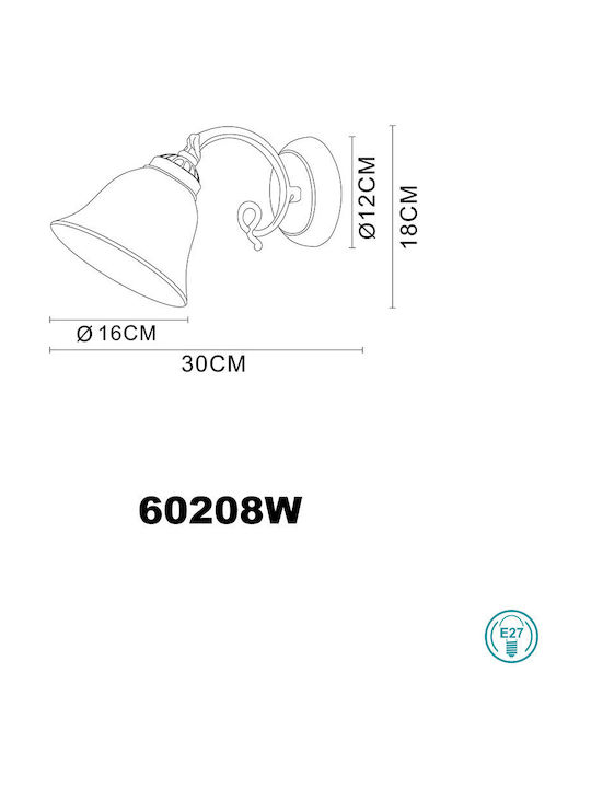 Globo Lighting Odin Classic Lamp Wall with Socket E27 Copper 16x16x16cm