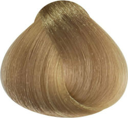 Farcom Hair Color Cream Βαφή Μαλλιών No 220 60ml