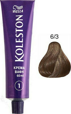 Wella Koleston Hair Dye 6/3 Blonde Dark Gold 60ml