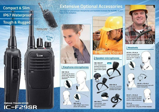 Icom IC-F29SR Funkgerät PMR ohne Display