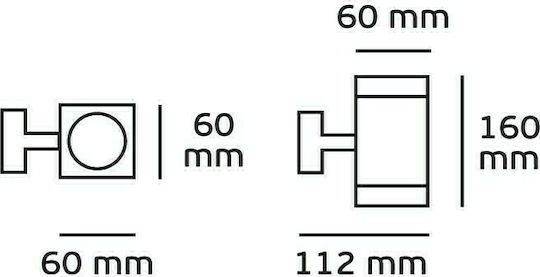 VK Lighting Σποτ 6x15.5εκ. VK Lighting Σποτ 6x15.5εκ.