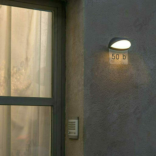 Sun Light Wall-Mounted Outdoor Ceiling Light GX53 IP54 24.2x12.9εκ.