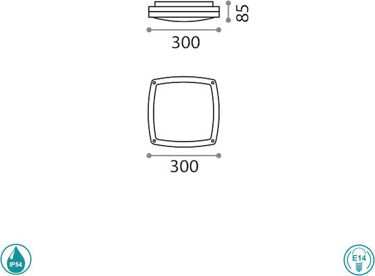 Ideal Lux Cometa Επιτοίχια Εξωτερική Πλαφονιέρα E14 IP54 30x30x8.5εκ.