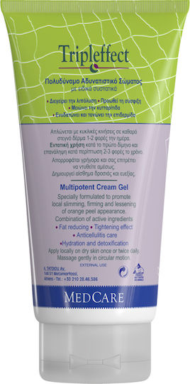 Frezyderm Tripleffect Gel για Λιποδιάλυση & Κυτταρίτιδα 150ml