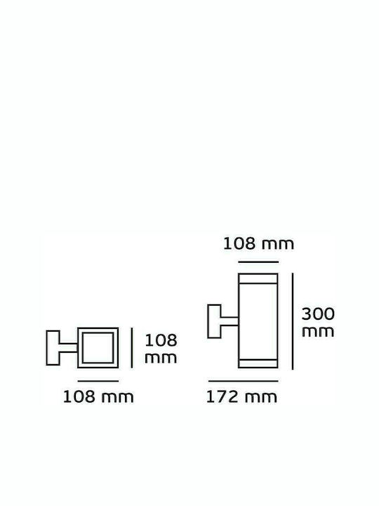 VK Lighting VK/01065/B Wall-Mounted Outdoor Spot E27 IP54 Double Beam 10.8x30εκ.