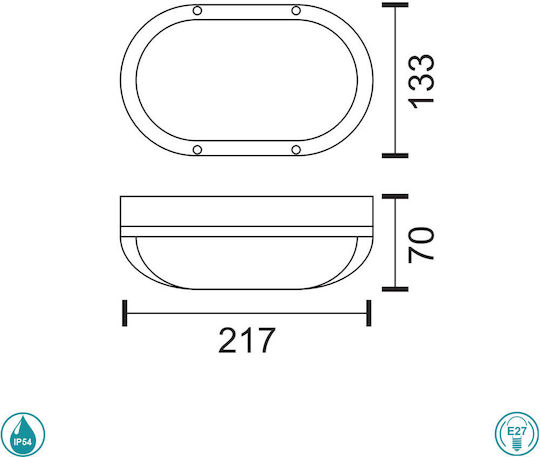 Spot Light Σποτ Ασημί Spot Light Σποτ Ασημί